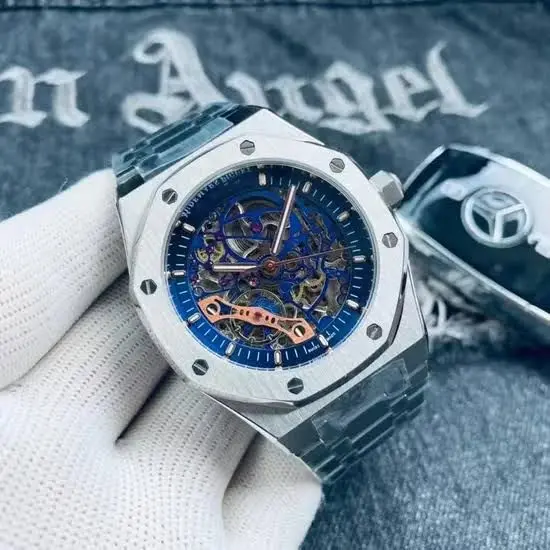 Audemars Piguet Royal Oak Skeleton
